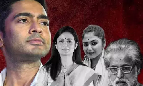 TMC बड़े संगठनात्मक बदलाव के लिए तैयार: प्रमुख जिला अध्यक्षों का बदलाव TMC बड़े संगठनात्मक बदलाव के लिए तैयार: प्रमुख जिला अध्यक्षों का बदलाव