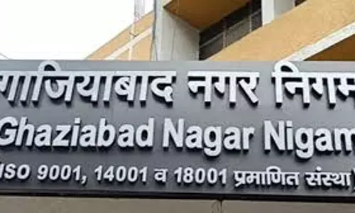 Gaziabad: गाजियाबाद का नाम बदलने के लिए नए नाम मांगे गए Gaziabad: गाजियाबाद का नाम बदलने के लिए नए नाम मांगे गए