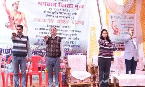 स्वतंत्रता सेनानी बिरसा मुंडा को दी गई श्रद्धांजलि Hamirpur स्वतंत्रता सेनानी बिरसा मुंडा को दी गई श्रद्धांजलि Hamirpur