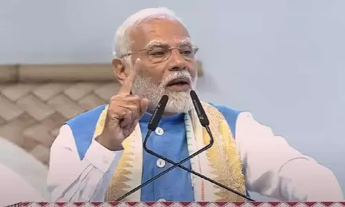 Assam : पीएम मोदी ने बोडोलैंड महोत्सव का उद्घाटन किया