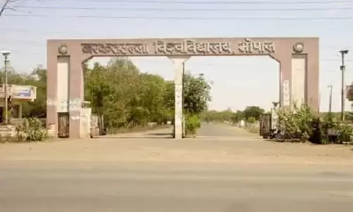 Bhopal: एमसीयू में रैगिंग की घटनाएं कम होने का नाम नहीं ले रही