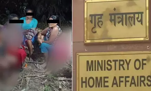 मणिपुर: COCOMI ने सरकार से जिरीबाम अपहरणकर्ताओं को बचाने मणिपुर: COCOMI ने सरकार से जिरीबाम अपहरणकर्ताओं को बचाने