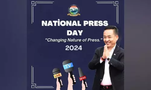 Sikkim के मुख्यमंत्री प्रेम सिंह तमांग ने राष्ट्रीय प्रेस दिवस पर पत्रकारों की सराहना की