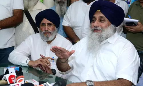 Shiromani Akali Dal ने शिरोमणि अकाली दल के अध्यक्ष पद से इस्तीफा दे दिया Shiromani Akali Dal ने शिरोमणि अकाली दल के अध्यक्ष पद से इस्तीफा दे दिया