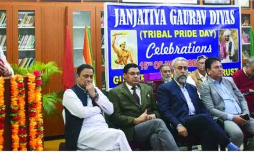GDCT में गोजरी संस्कृति की विभिन्न वस्तुएं प्रस्तुत की