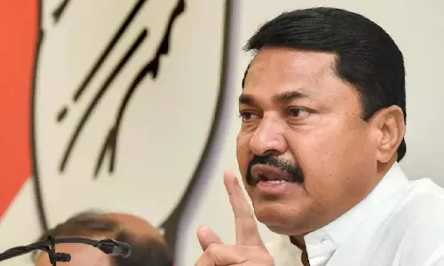 RSS एक धार्मिक संगठन: देवेंद्र फडणवीस की आलोचना पर नाना पटोले का जवाब RSS एक धार्मिक संगठन: देवेंद्र फडणवीस की आलोचना पर नाना पटोले का जवाब