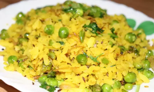 मटर पोहा रेसिपी