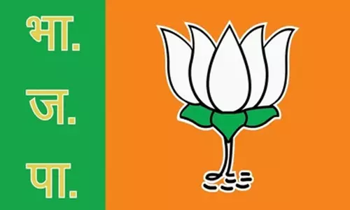 भाजपा के 4 नेता 6 साल के लिए पार्टी से निष्कासित, बड़ी कार्रवाई