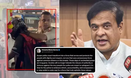 Assam के मुख्यमंत्री ने पुलिस सुधार का आह्वान किया Assam के मुख्यमंत्री ने पुलिस सुधार का आह्वान किया