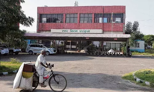 MC ने पंचकूला मेयर के डिप्टी चुनने के लिए नई तारीख नहीं दी