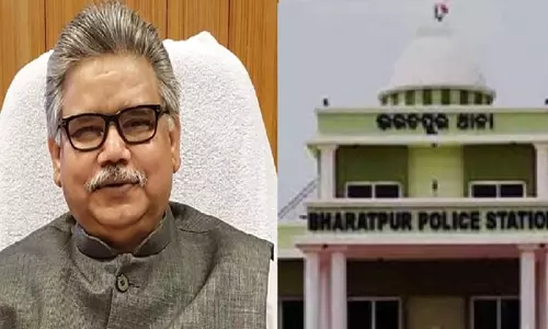 भरतपुर मामला: CR दास जांच आयोग का कार्यकाल 31 जनवरी 2025 तक बढ़ाया गया भरतपुर मामला: CR दास जांच आयोग का कार्यकाल 31 जनवरी 2025 तक बढ़ाया गया