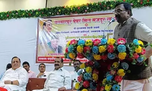विधानसभा चुनाव: Ballarpur शहर में एक अनोखा संगम देखने को मिला विधानसभा चुनाव: Ballarpur शहर में एक अनोखा संगम देखने को मिला