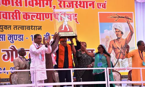 Jaipur: भगवान बिरसा मुंडा की 150वीं जयंती पर उदयपुर के कोटड़ा में जनजाति गौरव महोत्सव Jaipur: भगवान बिरसा मुंडा की 150वीं जयंती पर उदयपुर के कोटड़ा में जनजाति गौरव महोत्सव