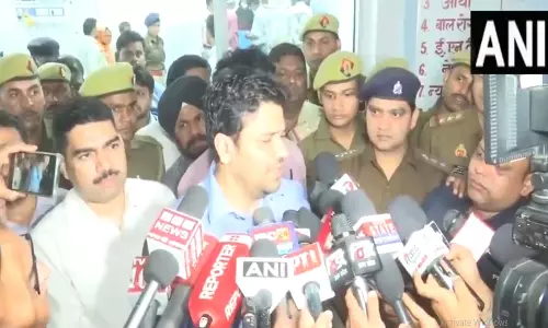 10 बच्चो की मौत की जाँच पर जिला मजिस्ट्रेट का बयान आया सामने, VIDEO... 10 बच्चो की मौत की जाँच पर जिला मजिस्ट्रेट का बयान आया सामने, VIDEO...