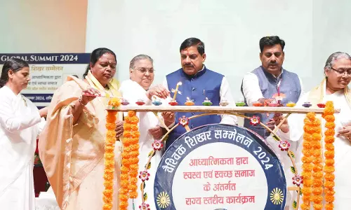 CM मोहन यादव ने वैश्विक शिखर सम्मेलन 2024 में सहभागिता कर किया संबोधित