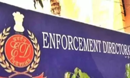 ED हवाला घोटाले में गिरफ्तार बांग्लादेशी नागरिकों के बैंक खातों की कर रहा जांच ED हवाला घोटाले में गिरफ्तार बांग्लादेशी नागरिकों के बैंक खातों की कर रहा जांच