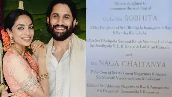 Sobhita Dhulipala & Naga Chaitanyas की शादी का निमंत्रण वायरल हो रहा