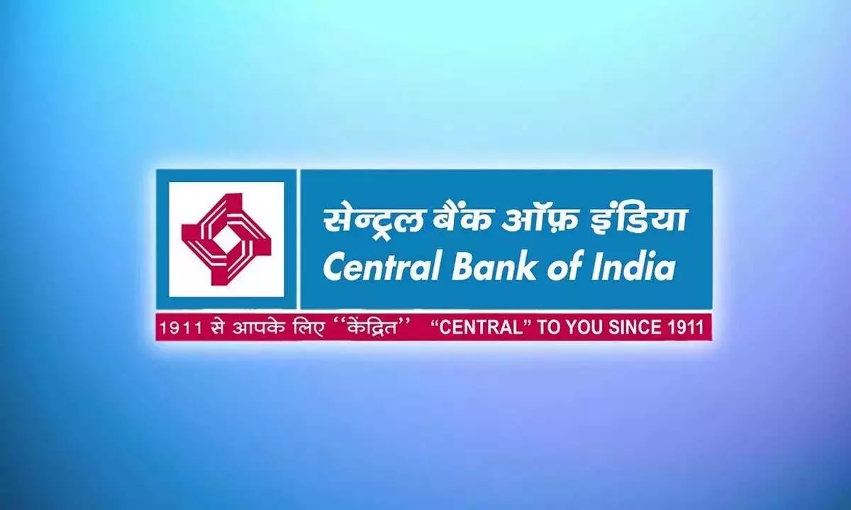 Central Bank of India ने प्रॉपर्टी एक्सपो का आयोजन किया