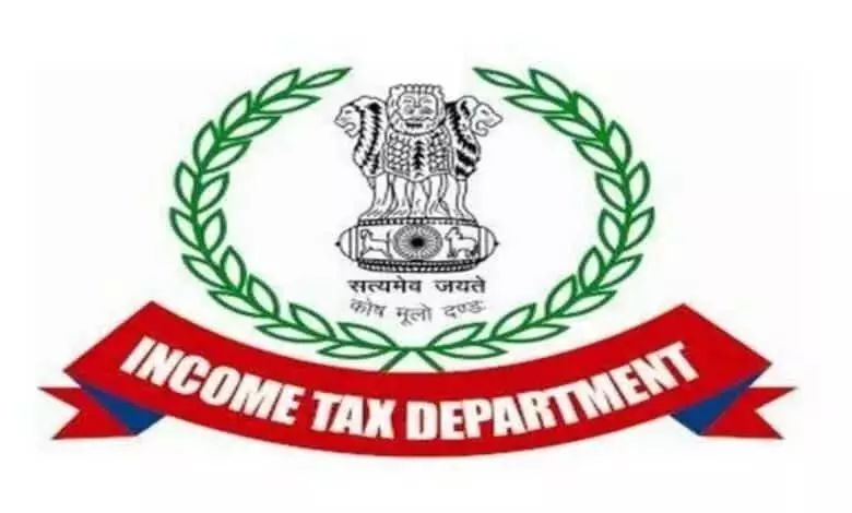 विदेशी संपत्ति, आय का खुलासा न करने पर लगेगा 10 लाख रुपये का जुर्माना: IT Department