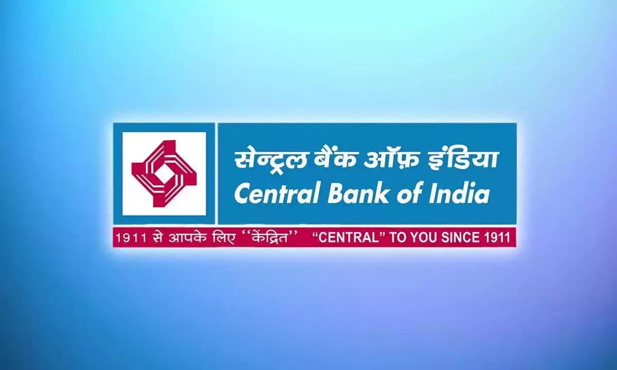 Central Bank ऑफ इंडिया ने प्रॉपर्टी एक्सपो का आयोजन किया