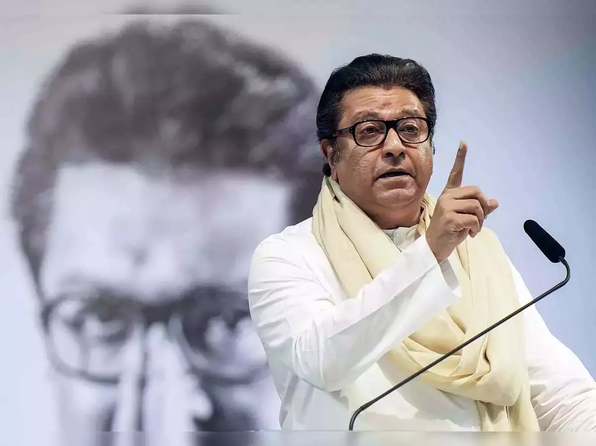 Raj Thackeray ने लोकसभा में भाजपा के पिछड़ने के पीछे बताए 2 कारण: कहा...