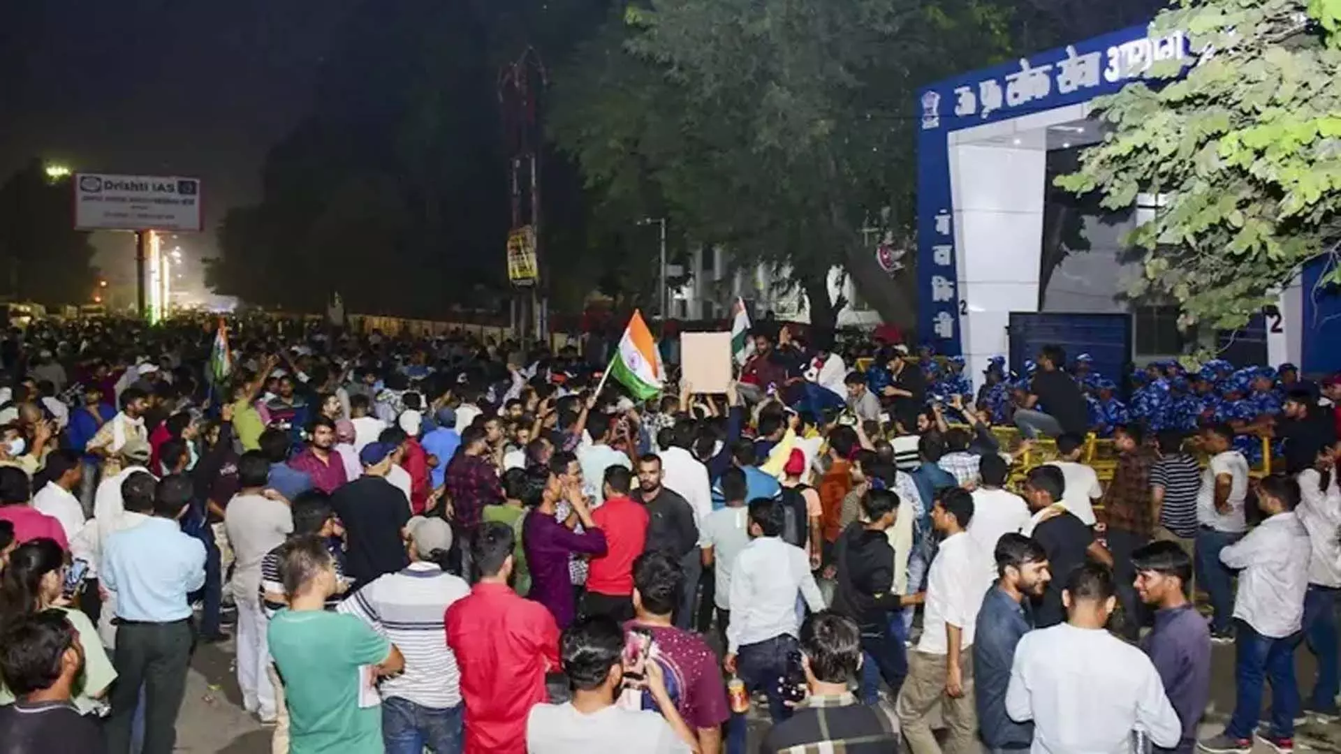 UPPSC विरोध: भ्रामक सूचना फैलाने के आरोप में 4 टेलीग्राम चैनलों के खिलाफ FIR दर्ज