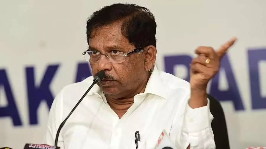 HM Parameshwara: भाजपा वक्फ मुद्दे को राजनीतिक हथियार के रूप में इस्तेमाल कर रही