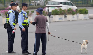 China के व्यावसायिक स्कूल में चाकू से किए गए हमले में 8 लोगों की मौत, 17 घायल