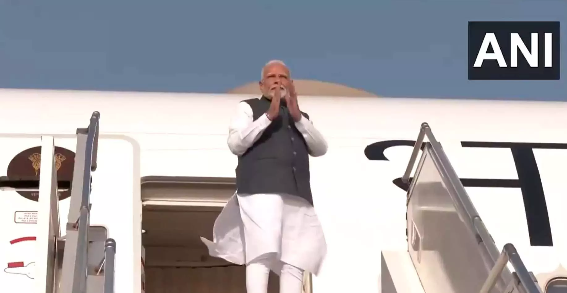 नाइजीरिया से ब्राज़ील के लिए रवाना हुए PM मोदी, देखें VIDEO...