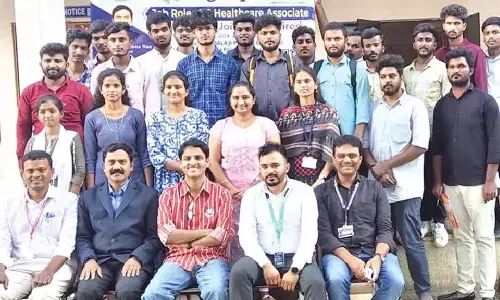 Andhra: बालाजी एमबीए कॉलेज के 22 छात्रों को नौकरी मिली Andhra: बालाजी एमबीए कॉलेज के 22 छात्रों को नौकरी मिली