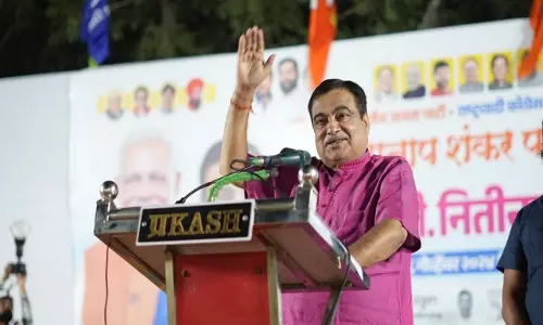 कांग्रेस ने इंदिरा के शासनकाल में संविधान में बदलाव किया: Nitin Gadkari कांग्रेस ने इंदिरा के शासनकाल में संविधान में बदलाव किया: Nitin Gadkari