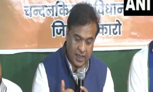 पार्टी बहुत अच्छे से सरकार चलाएगी: Jharkhand में दूसरे चरण के मतदान से पहले हिमंत बिस्वा सरमा