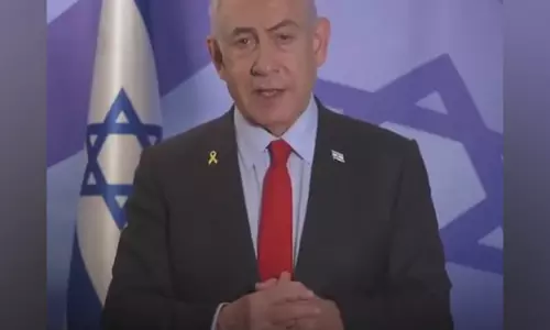 Netanyahu के घर पर 2 बम दागे गए, इजरायली नेताओं ने हमले की निंदा की Netanyahu के घर पर 2 बम दागे गए, इजरायली नेताओं ने हमले की निंदा की