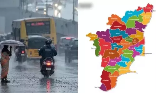 इन जिलों के लिए स्केच.. तमिलनाडु में 17 से 21 नवम्बर तक  कहां कहा बारिश?