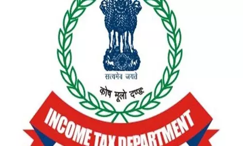विदेशी संपत्ति, आय का खुलासा न करने पर लगेगा 10 लाख रुपये का जुर्माना: Income Tax Department विदेशी संपत्ति, आय का खुलासा न करने पर लगेगा 10 लाख रुपये का जुर्माना: Income Tax Department