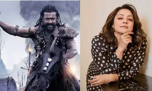 इतनी नकारात्मकता से द्विअर्थी फिल्मों में भी नहीं: कंगुवा ही क्यों? Jyothika इतनी नकारात्मकता से द्विअर्थी फिल्मों में भी नहीं: कंगुवा ही क्यों? Jyothika