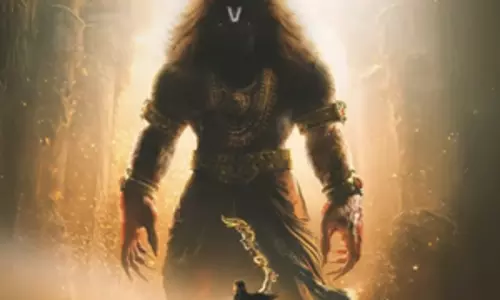 एनिमेटेड फिल्म Mahavatara Narasimha का मोशन पोस्टर जारी