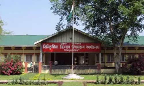 Assam : डीसी कार्यालय में तिनसुकिया के इतिहास और विकास को दर्शाने वाले थीम पार्क का उद्घाटन