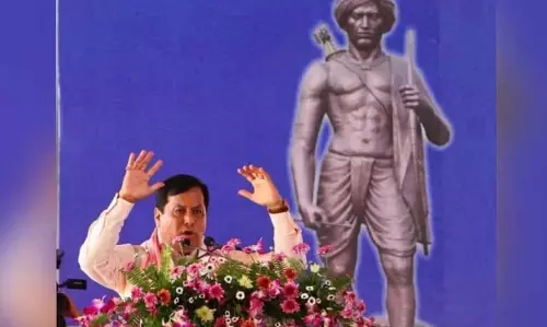 Assam : प्रधानमंत्री मोदी ने देशभर में भगवान बिरसा मुंडा की 150वीं जयंती समारोह Assam : प्रधानमंत्री मोदी ने देशभर में भगवान बिरसा मुंडा की 150वीं जयंती समारोह