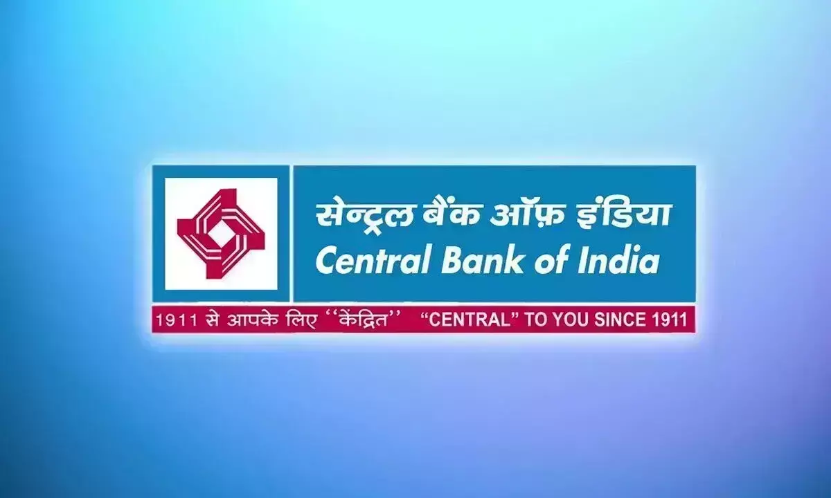 Central Bank ऑफ इंडिया ने प्रॉपर्टी एक्सपो का आयोजन किया