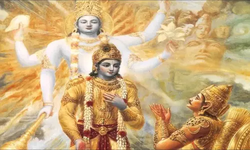 जानिए गीता जयंती कब नोट कर लें डेट