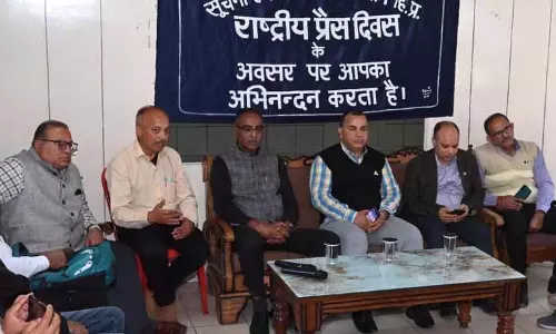 प्रशासन और मीडिया का गहरा संबंध: DC Hamirpur प्रशासन और मीडिया का गहरा संबंध: DC Hamirpur