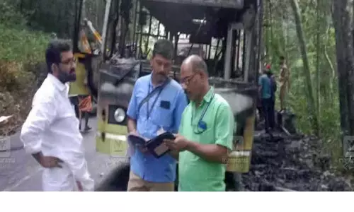 Kerala : सबरीमाला मार्ग पर केएसआरटीसी की बस में आग लगी