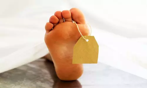 Bihar: अस्पताल में मृत व्यक्ति की आंख गायब, डॉक्टरों ने चूहों को ठहराया जिम्मेदार