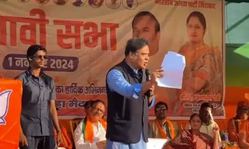 Assam : हिमंत बिस्वा सरमा ने झारखंड पुलिस की छापेमारी की आलोचना की Assam : हिमंत बिस्वा सरमा ने झारखंड पुलिस की छापेमारी की आलोचना की