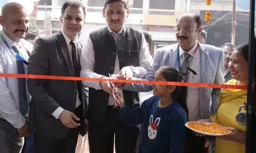 J&K बैंक ने पंजाब के गुरदासपुर में नई शाखा खोली