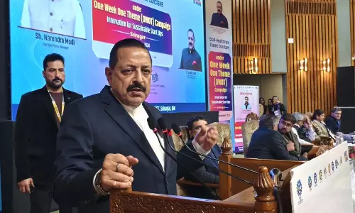 Jitendra Singh: भारत की विकसित भारत यात्रा में जम्मू-कश्मीर प्रमुख खिलाड़ी Jitendra Singh: भारत की विकसित भारत यात्रा में जम्मू-कश्मीर प्रमुख खिलाड़ी