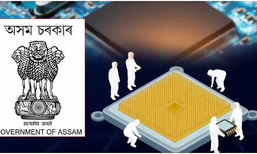 Assam सरकार जगीरोड में सेमीकंडक्टर विनिर्माण क्लस्टर की योजना बना रही