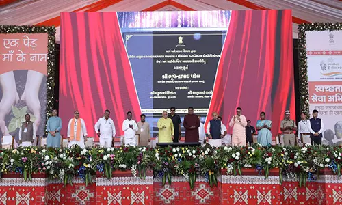 भूपेन्द्र पटेल ने Dhandhuka में राष्ट्रीय कवि जवेरचंद मेघानी संग्रहालय का किया उद्घाटन भूपेन्द्र पटेल ने Dhandhuka में राष्ट्रीय कवि जवेरचंद मेघानी संग्रहालय का किया उद्घाटन