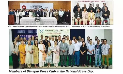 Nagaland मीडिया बिरादरी ने राष्ट्रीय प्रेस दिवस मनाया Nagaland मीडिया बिरादरी ने राष्ट्रीय प्रेस दिवस मनाया